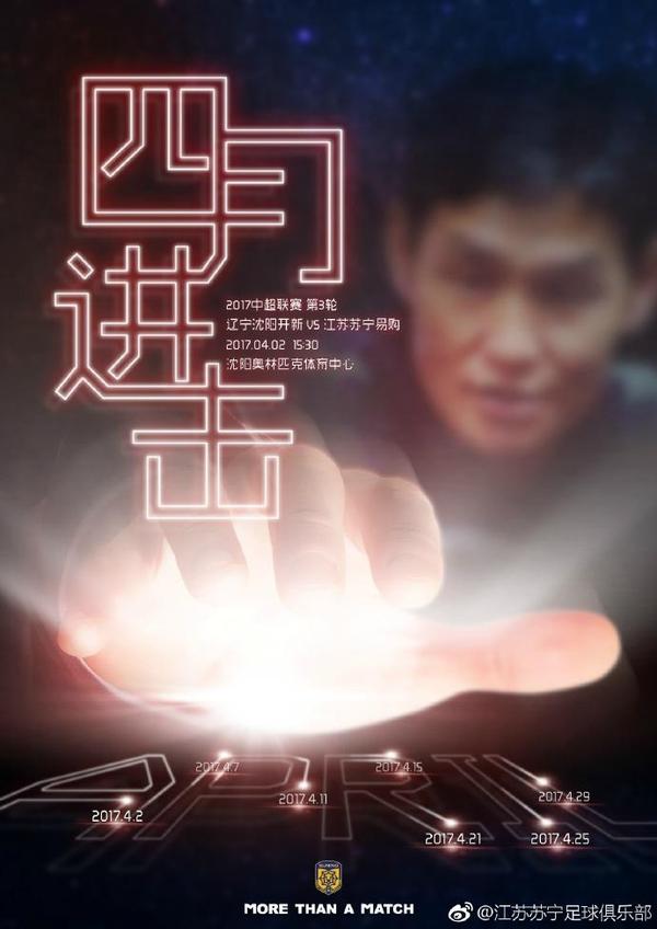 此外，本尼迪克特·康伯巴奇也确认 《奇异博士2》大规模重拍于上周六正式完工